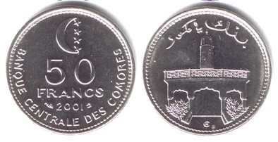 Comoros 50 Francs 2001