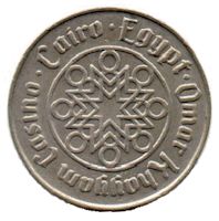 A recent Egyptian casino token