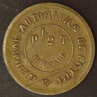 General Automatics of Egypt Token